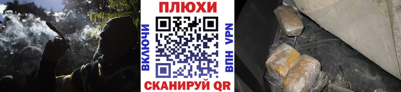 Купить где  Емва  Гашиш гарик 