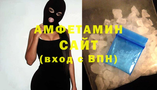 меф Богородицк