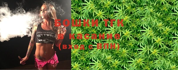кокаин перу Белоозёрский