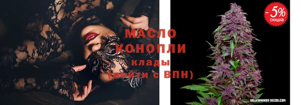 кокаин перу Белоозёрский