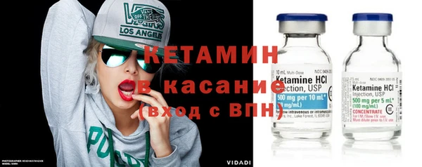 марки nbome Беломорск
