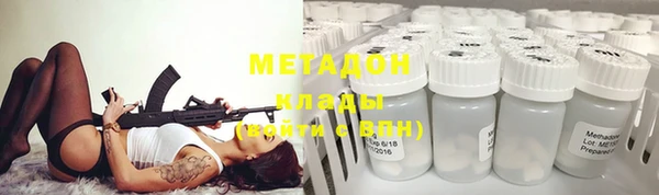 мескалин Богданович