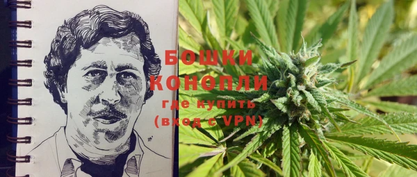 кокаин перу Белоозёрский