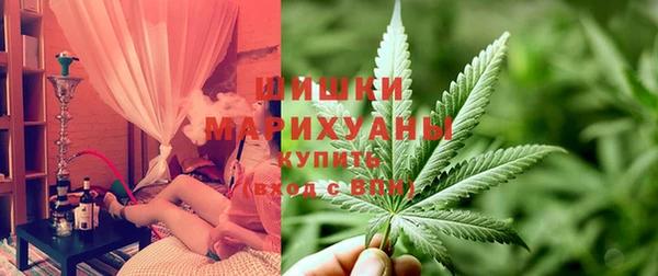 мет Богородск
