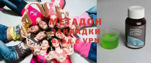 меф Богородицк