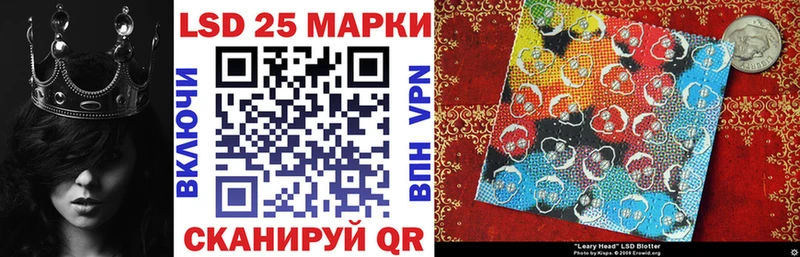Купить закладки  Емва  Марки N-bome 1500мкг 